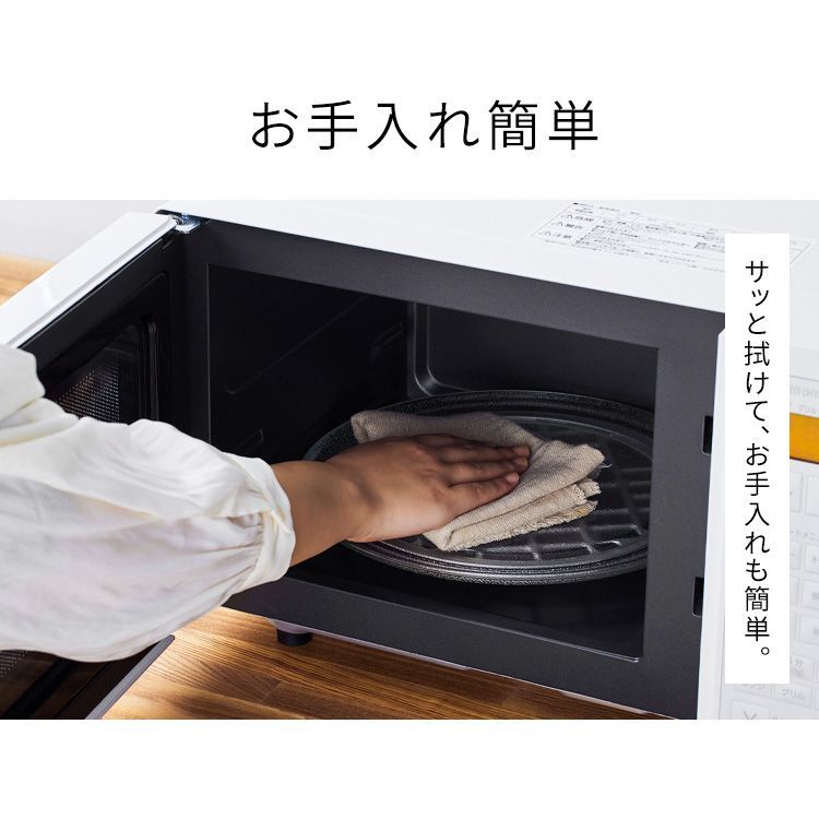 黒
