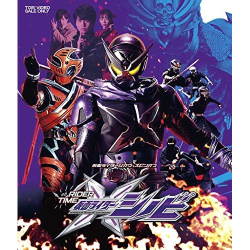 Blu-ray】新スーパーヒロイン図鑑 スーパー戦隊2007-2011編