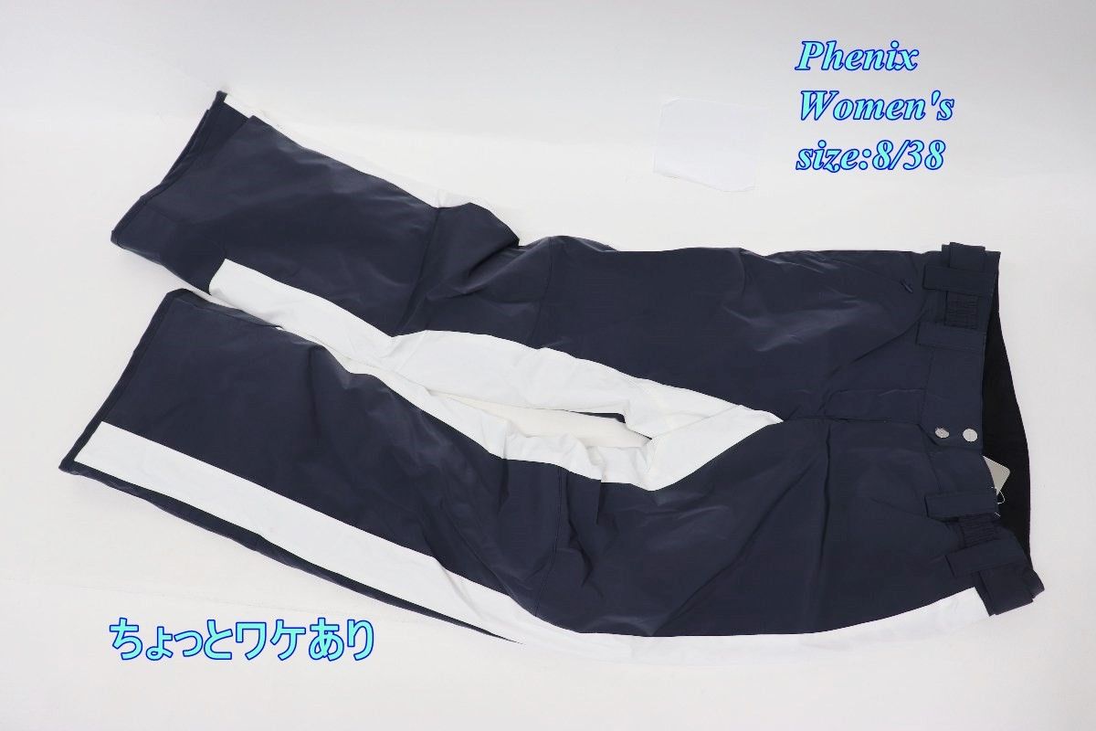 ワケあり Phenix フェニックス レディース スキーパンツ 8/38 ネイビー 