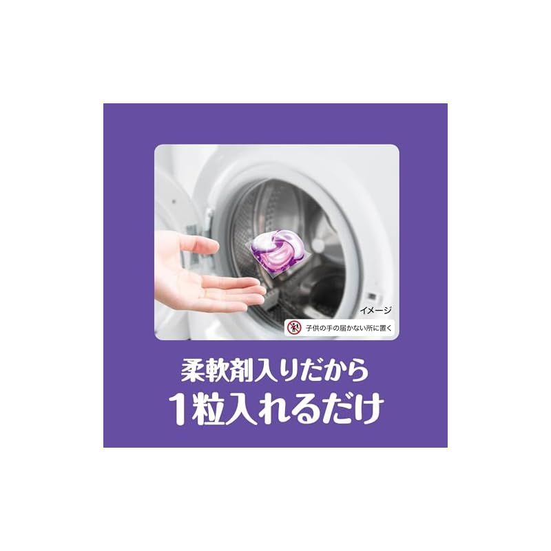 フローラルの香り