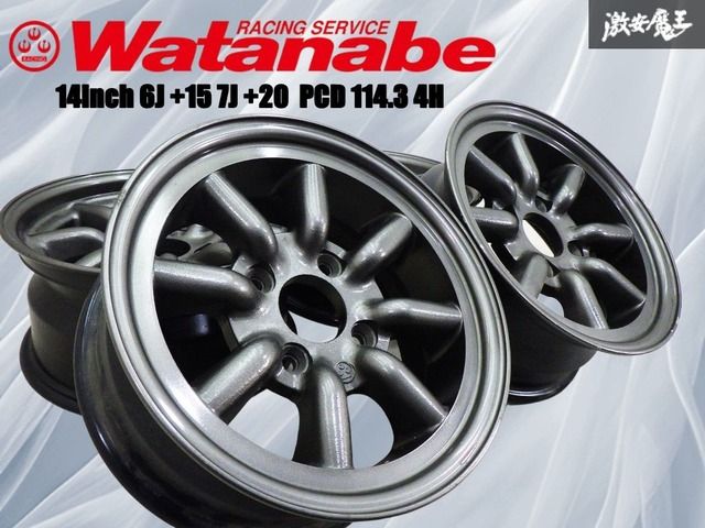 その他 WATANABE ホンダ ライブDio ZX ｜（有）ガレージワタナベ｜新車・中古