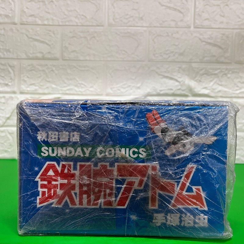 全21巻 別巻全2巻