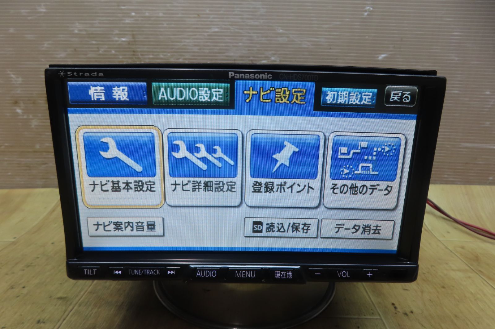 パナソニック HDDナビ CN-HDS700TD 地図2007年 地デジ *18 パナソニック CN-HDS700TD HDDナビ 地図2007年