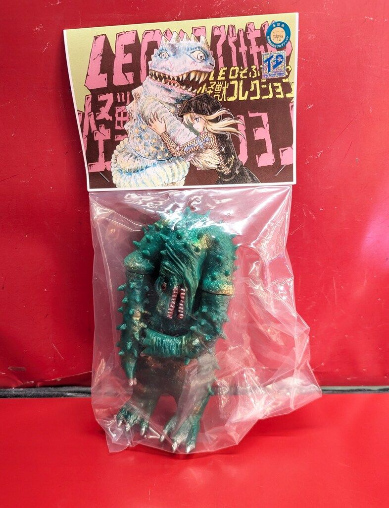 LEOそふび坊や LEOそふび坊や怪獣コレクション グリーンモンス 雑誌付録Ver TFO20 190mm