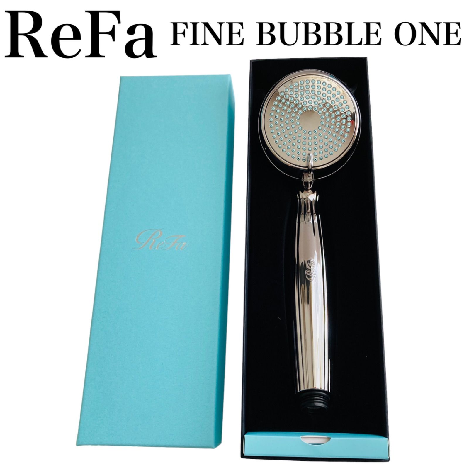 未使用★ReFa★リファ★FINE BUBBLE ONE★ファインバブル ワン★家庭用シャワーヘッド ★ウルトラファインバブル★マイクロバブル★美容★節水