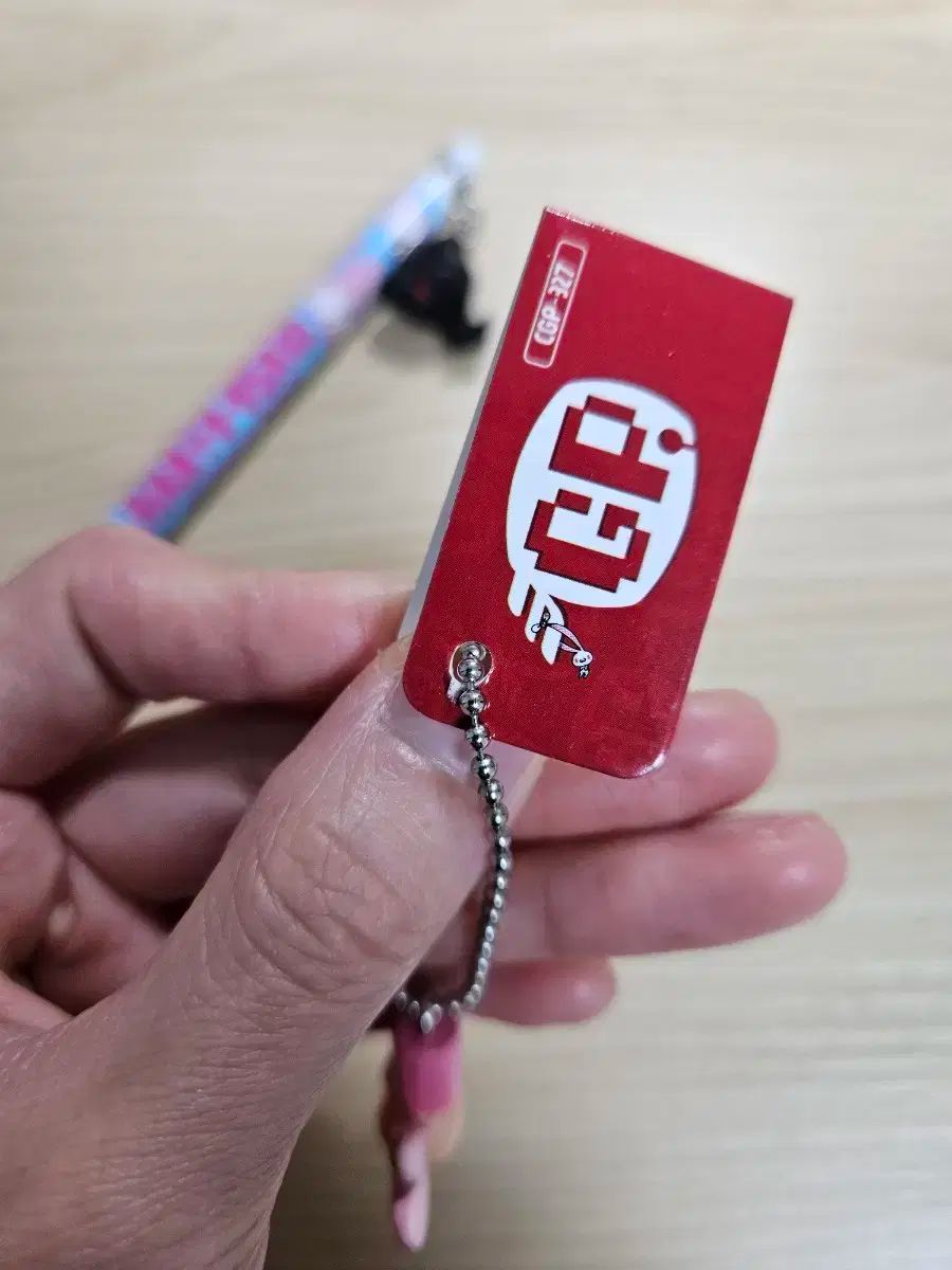 まとめ ユニバーサルラビット ファン オンライン ストラップ