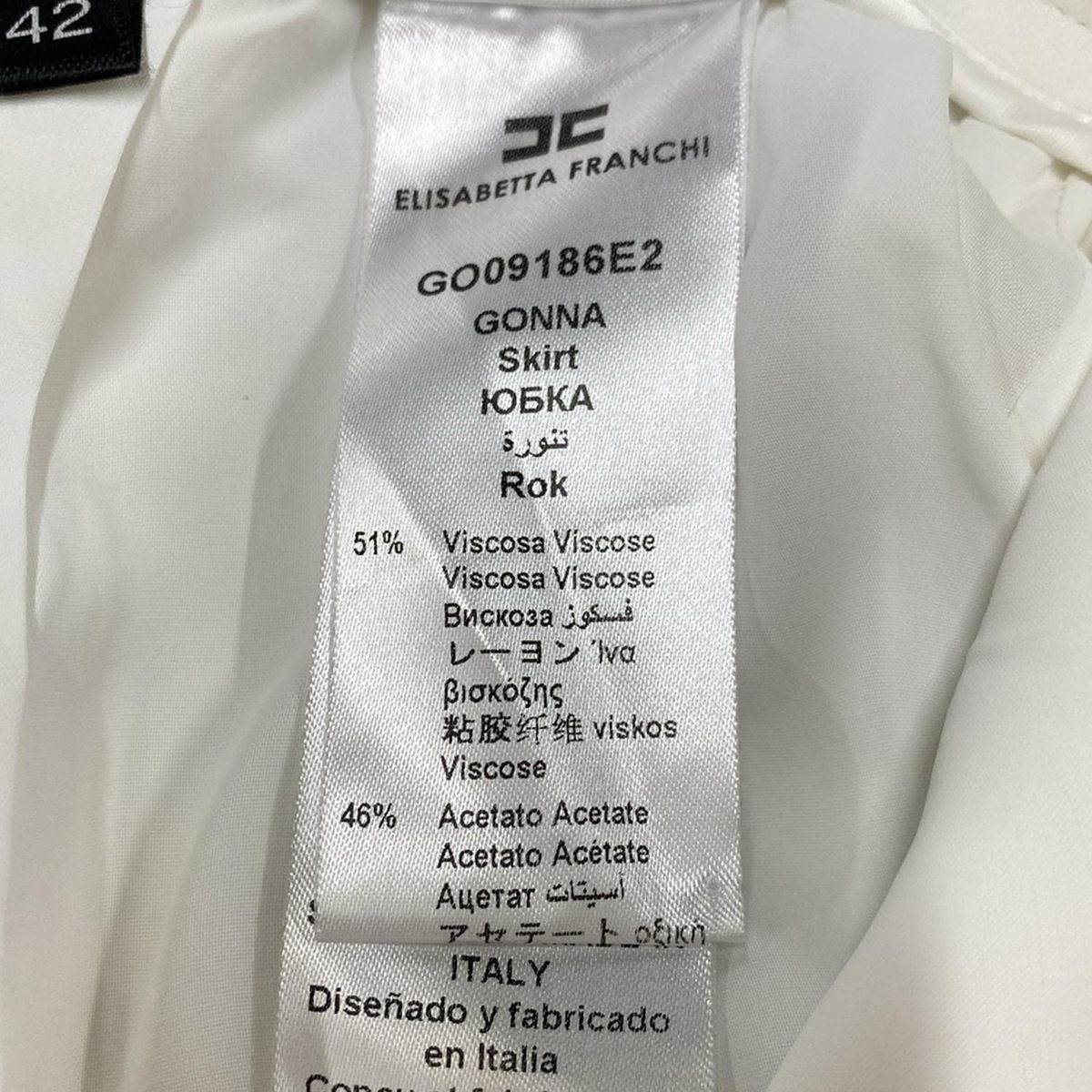 新品 エリザベッタフランキ ニットスカート 40 ESK586 S Mサイズ ELISABETTA FRANCHI(エリザベッタフランキ) ロングスカート