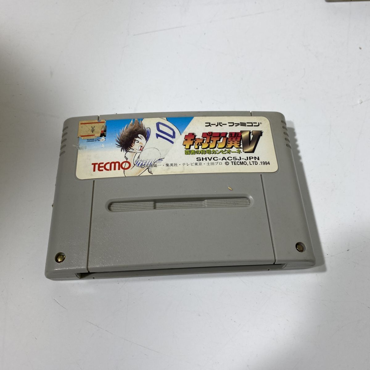 新品未使用☆キャプテン翼V スーパーファミコン　ソフト キャプテン翼Ⅴ スーパーファミコン｜Yahoo!フリマ（旧PayPay