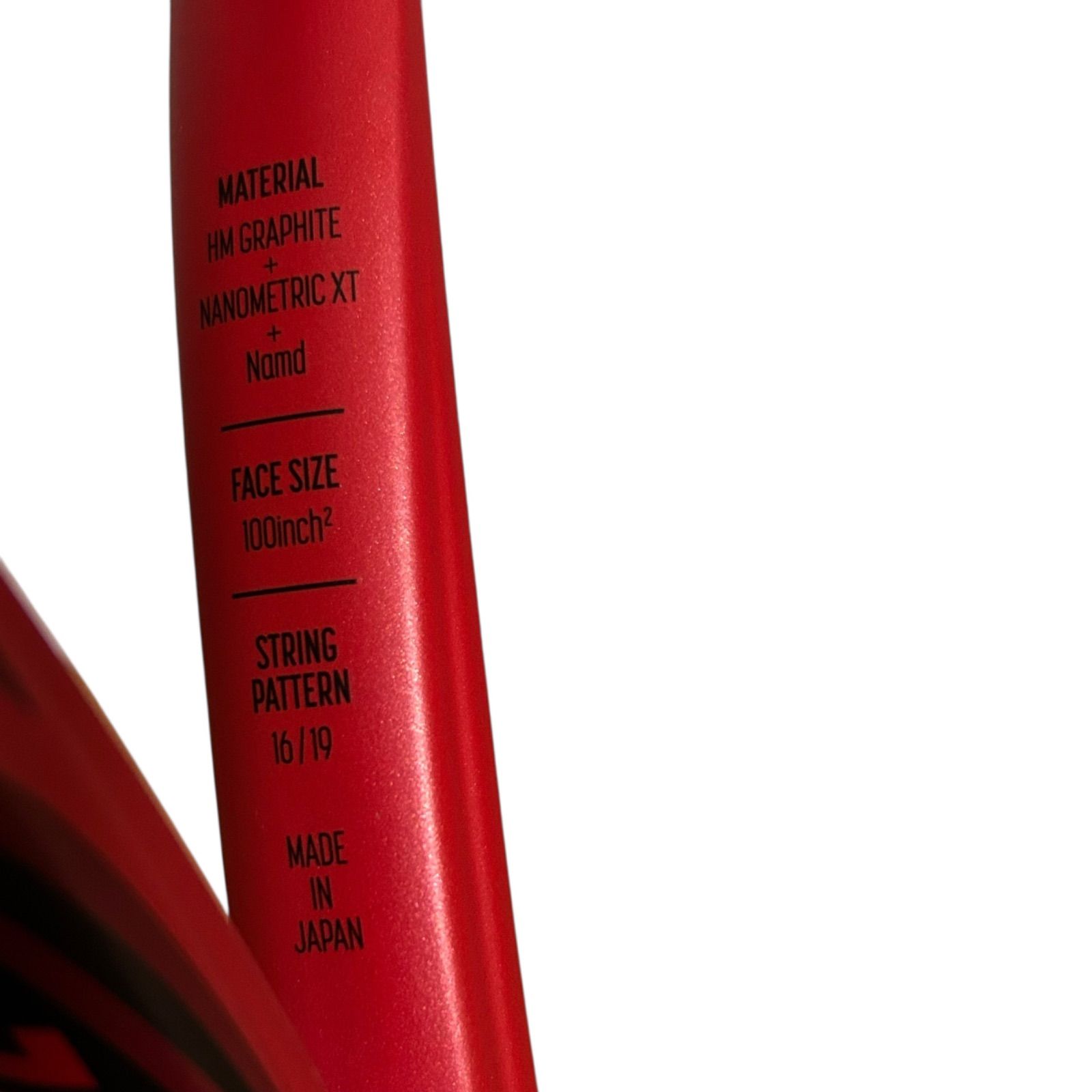 テニスラケット Vコア