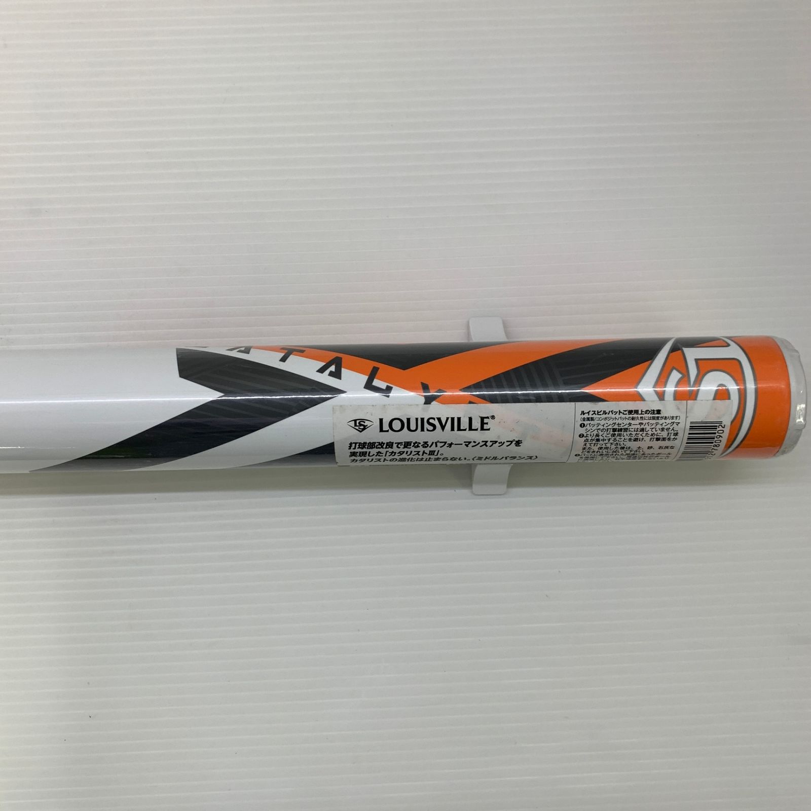 ルイスビルスラッガー Louisville