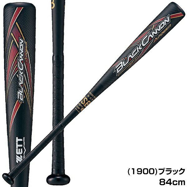 ZETT ブラックキャノン BCT35374 未使用品　ケース付き ZETT ブラックキャノン BCT35374 未使用品ケース付き