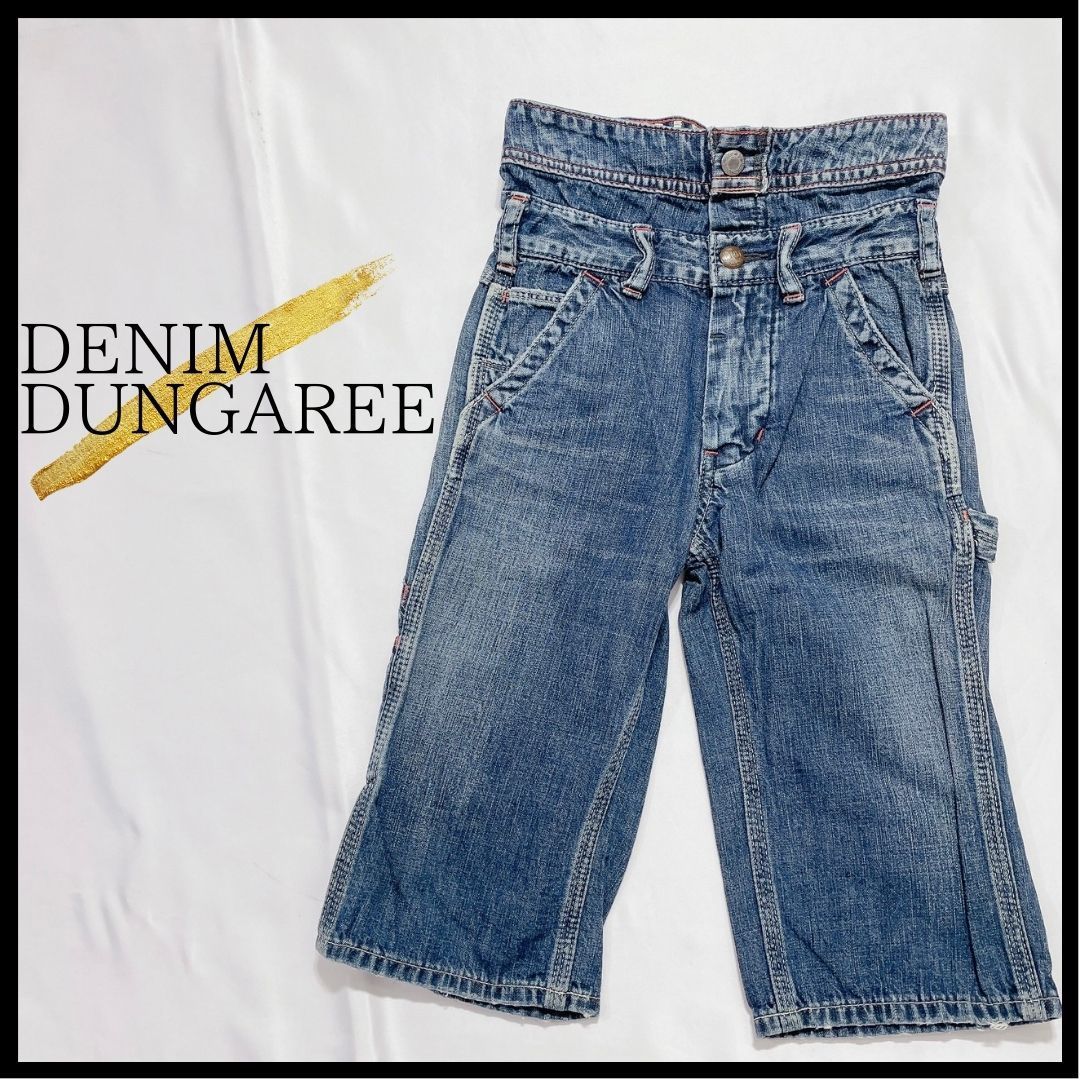 キッズ 男女兼用 6 110‐120cm前後 DENIM DUNGAREE ボトムス デニム