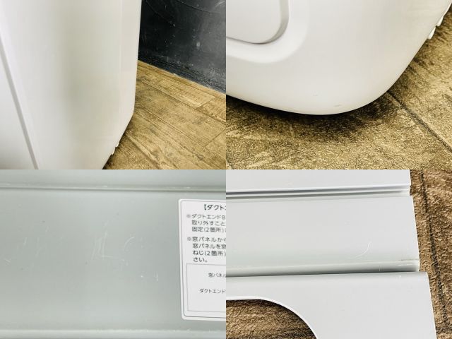 置き型エアコン