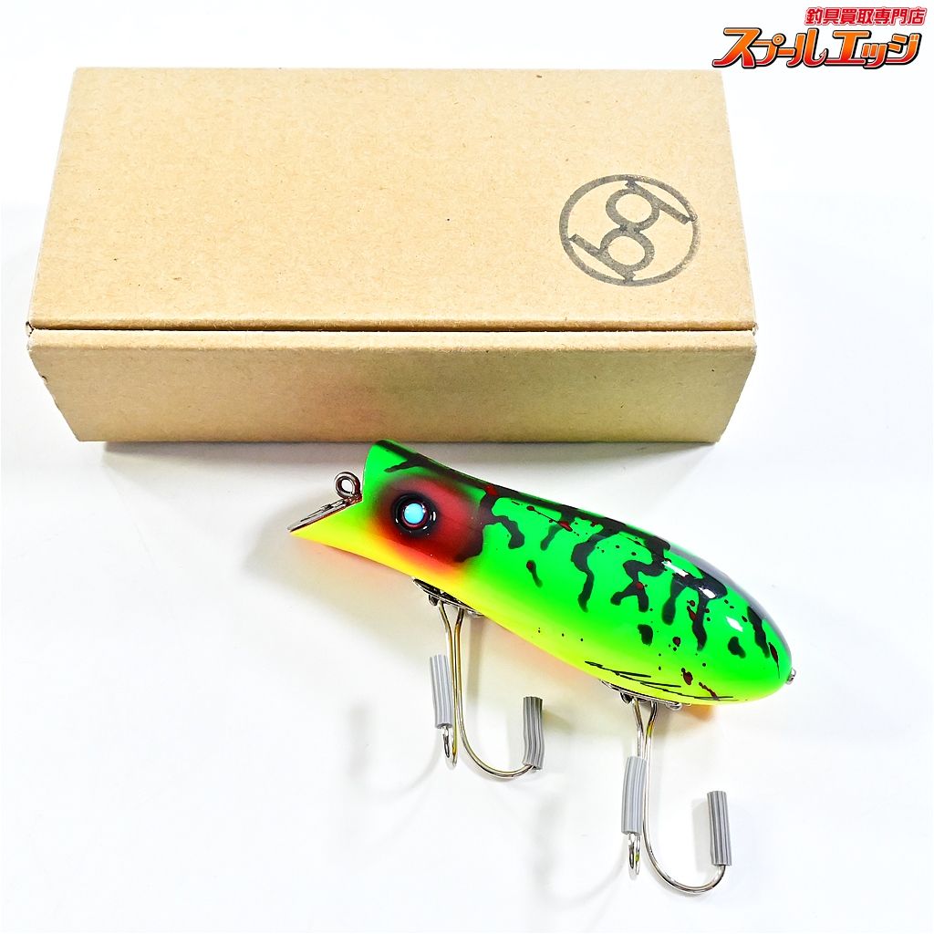 アブディール バストボーイング ABDEAL VAST-BOWING 淡水用ルアー K_060 e06717