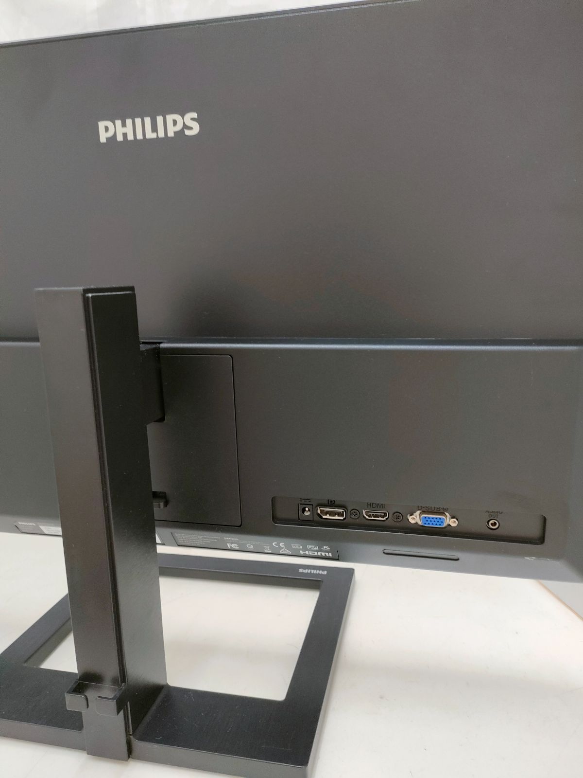 PHILIPS 23年製 272E2 液晶モニター 動作確認済み フル HD 液晶モニター 272E2F/11 | Philips