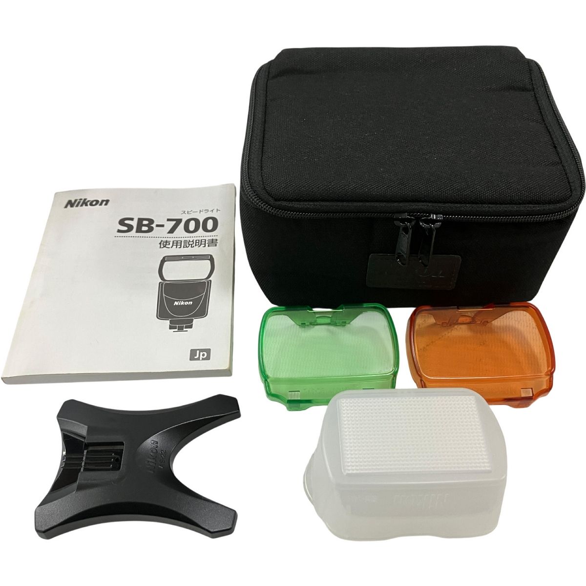 Nikon SB-700 スピードライトフラッシュ ストロボ ニコン カメラ周辺 H10496109