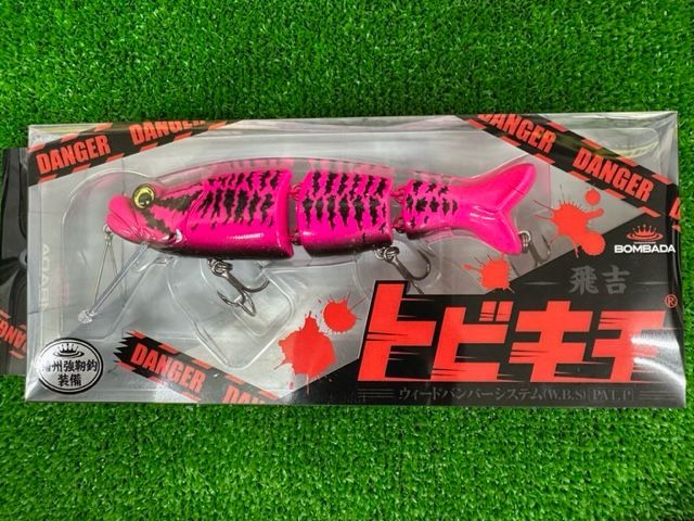 ボンバダ トビキチ/ハラグロピンクバス ボンバダ トビキチ：＃ハラグロピンクバス□ネコポス対象外□の