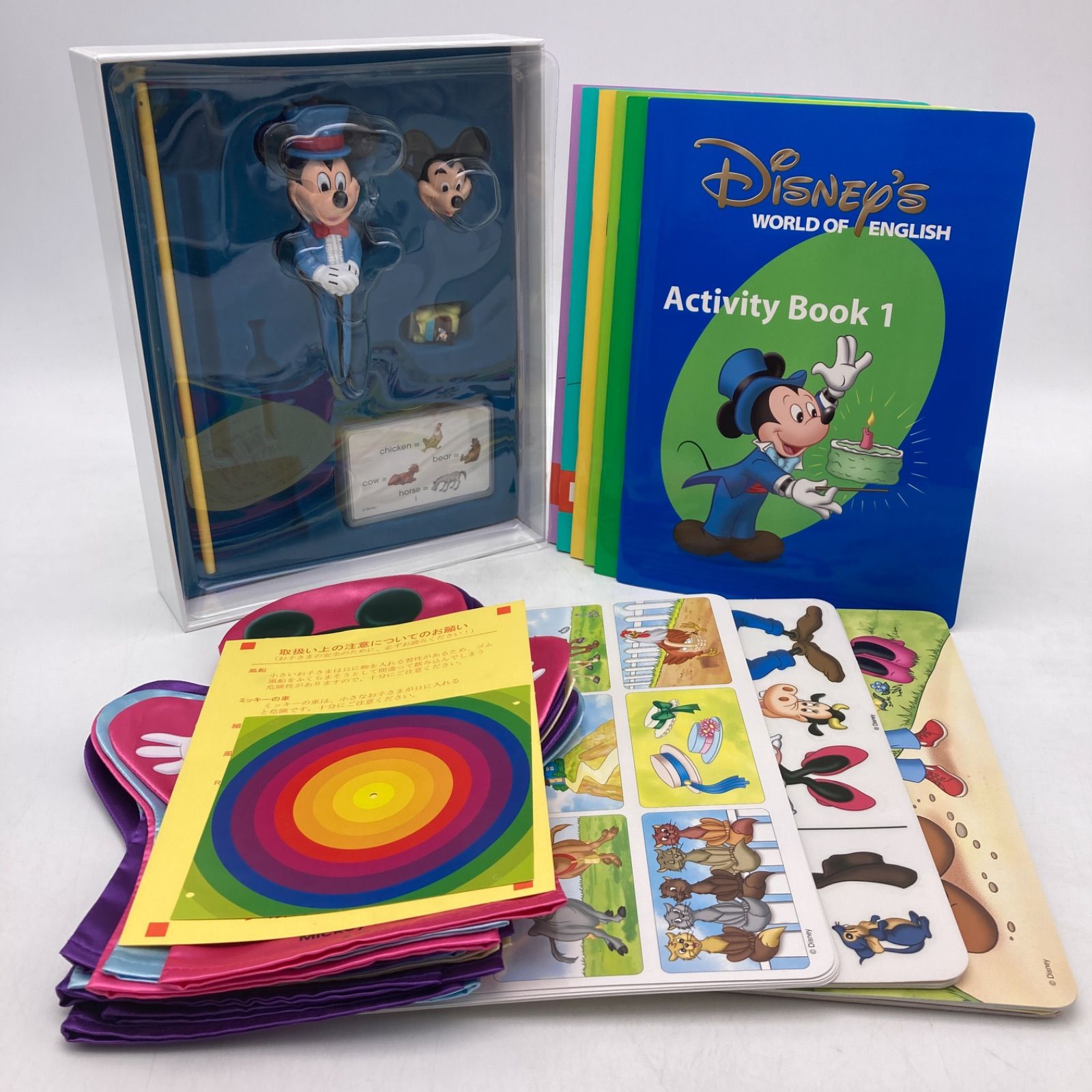 新子役版DVD 未開封あり❇DWE メインプログラムフルセットディズニー英語 DWE ディズニー英語システム メインプログラムフルセット 未開封