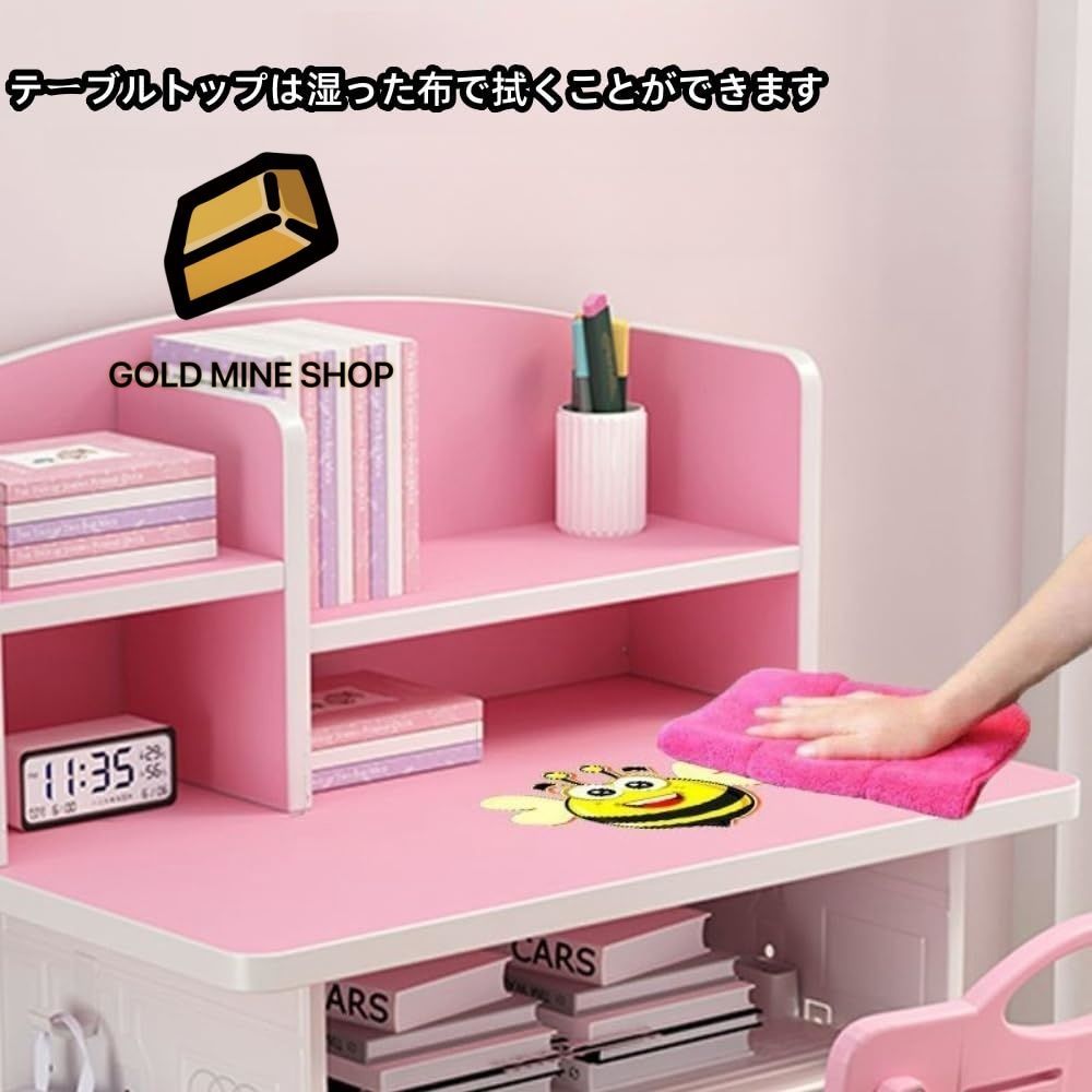 学習机セット 子供用学習机