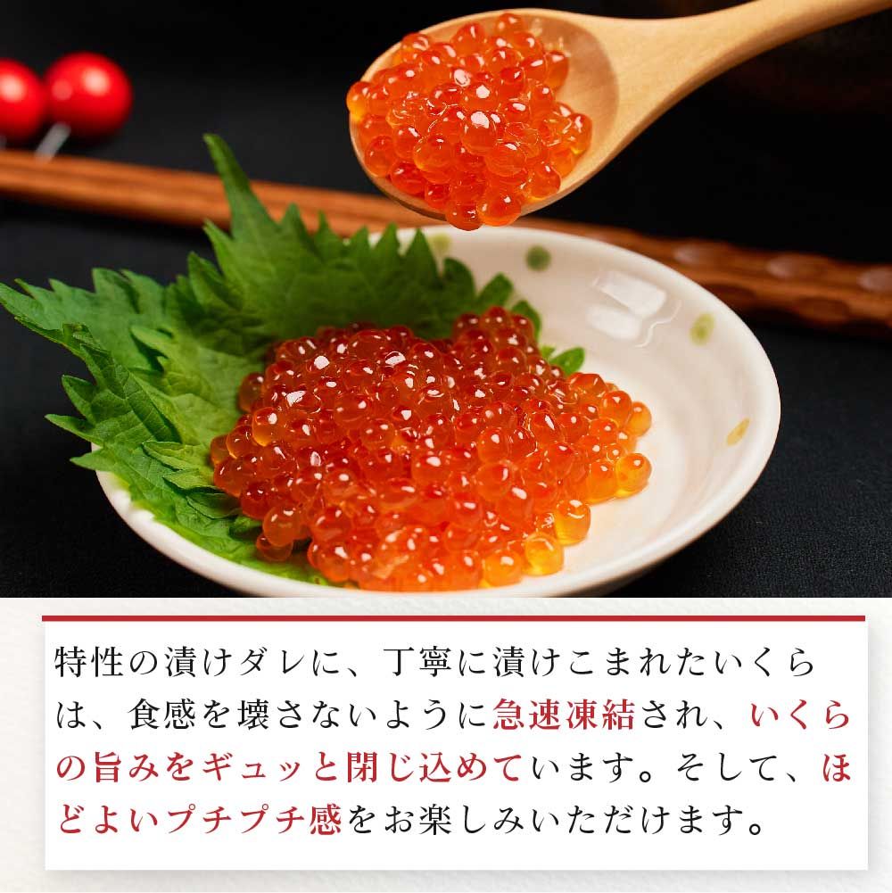雲丹