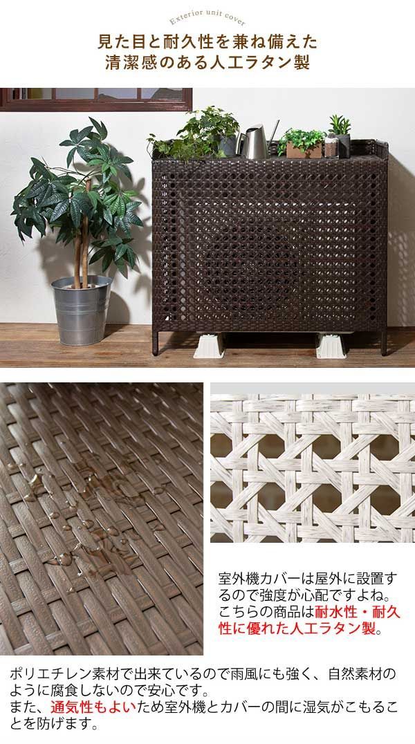 実用的