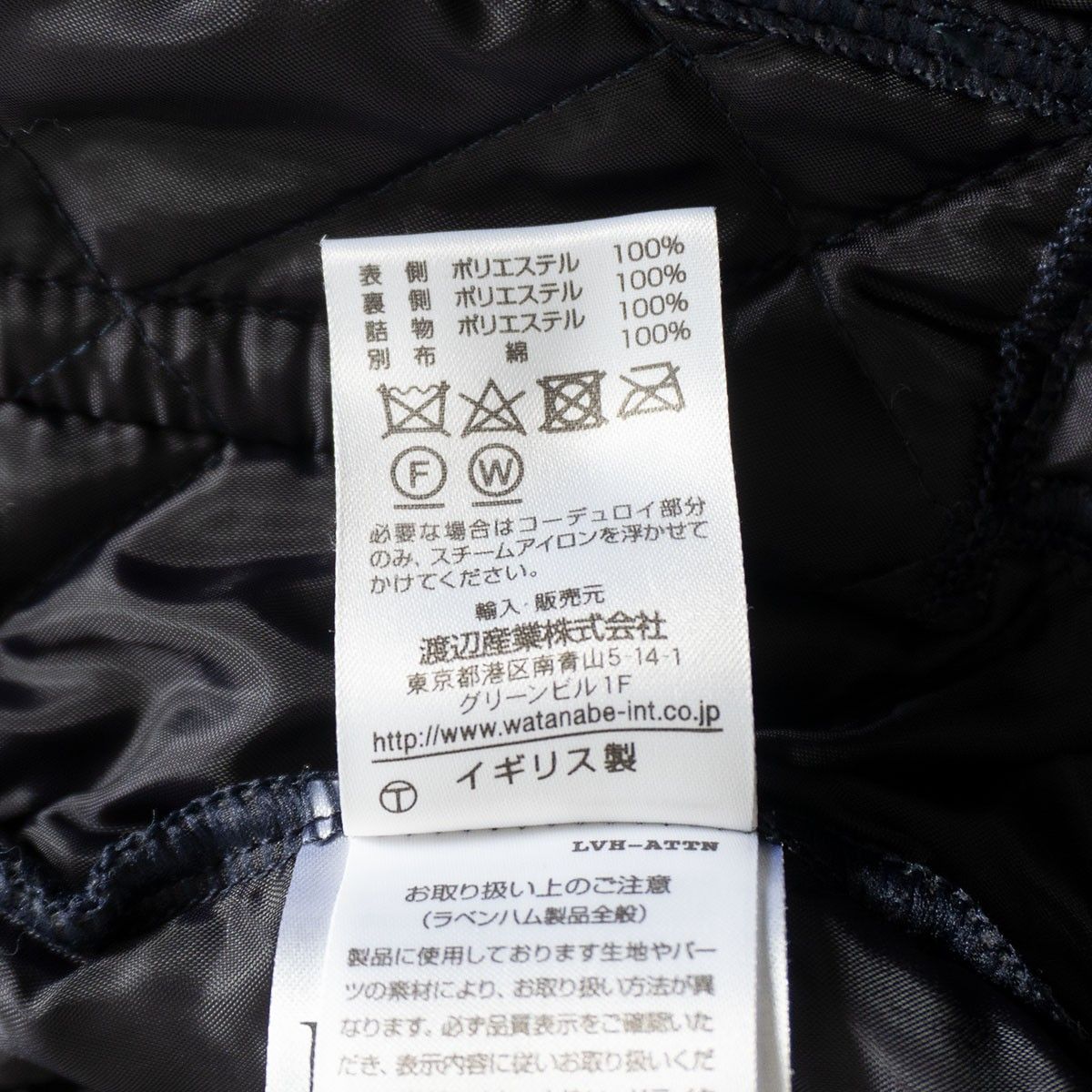 LAVENHAM キルティングジャケット 36 ネイビー ラベンハム 25090678 KANDAIZUMI_COM