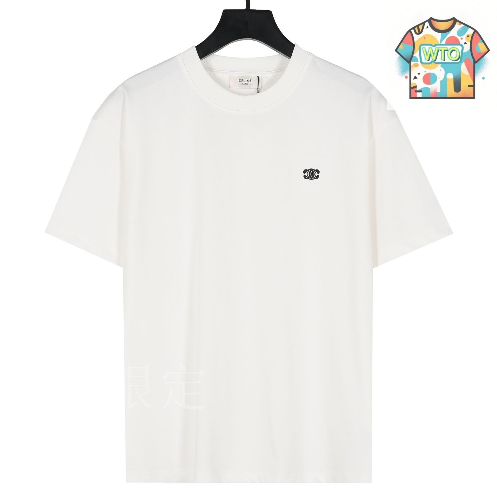 CELINEセリーヌ　Tシャツ　馬車　刺繍 今日特価】Celine セリーヌ SS25 ロゴ刺繍 T シャツ - メルカリ