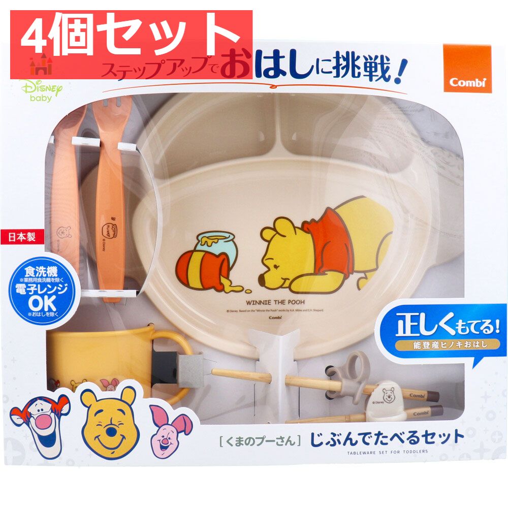 お洒落 皿 波状デザイン 陶器 白 26センチ お洒落 皿 波状デザイン