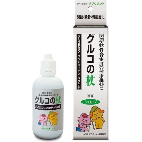 同梱】【3個セット】トーラス TAURUS グルコの杖 愛犬愛猫用 100ml 犬