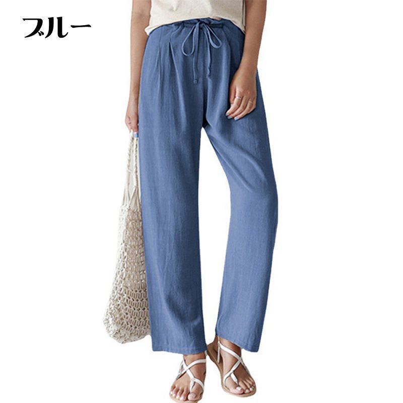 新品 リネンパンツ ガウチョパンツ レディース ワイドパンツ