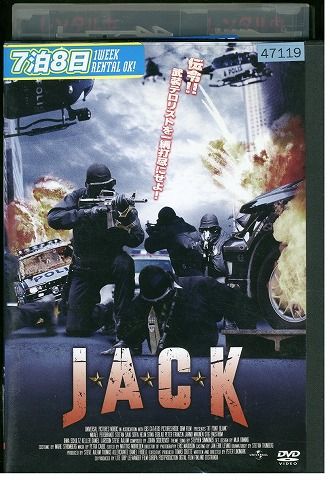 洋画【81本セット❗️】まとめ売り DVD 限定 映画 匿名配送☆即購入可 洋画【81本セット❗️】まとめ売り DVD 限定 映画 匿名配送☆即