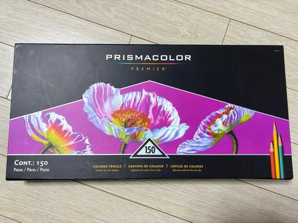 プリズマ 色鉛筆 150 カラー 開封 未使用 - メルカリ