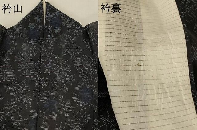 平和屋着物○本場大島紬 白大島 一元式 正絹 逸品 BAAT0895yc