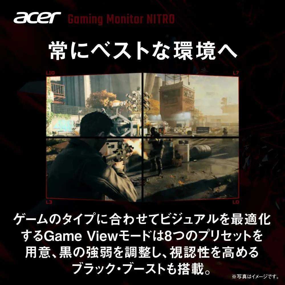 Acer