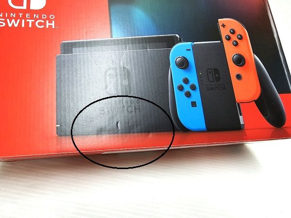 Nintendo Switch HAD-S-KABAA [ネオンブルー・ネオンレッド]