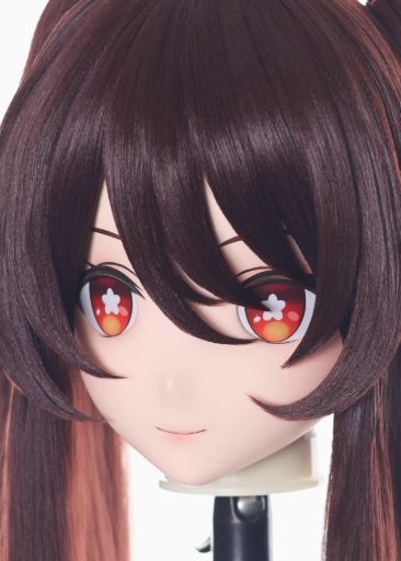 変身