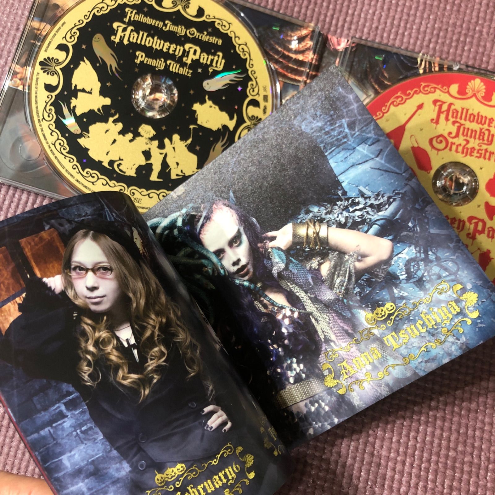 ハロウィン・ジャンキー・オーケストラ 「HALLOWEEN PARTY」 HALLOWEEN