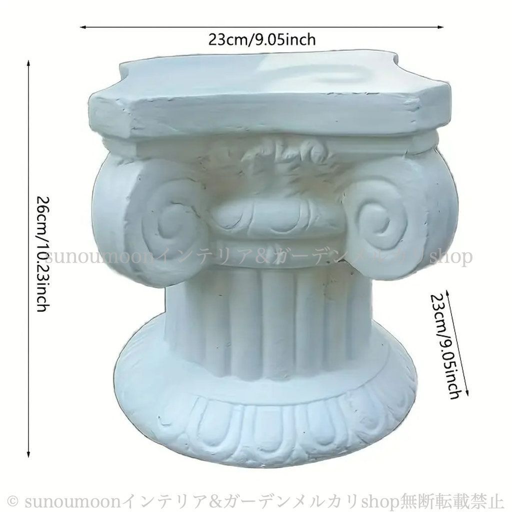 プランターラック