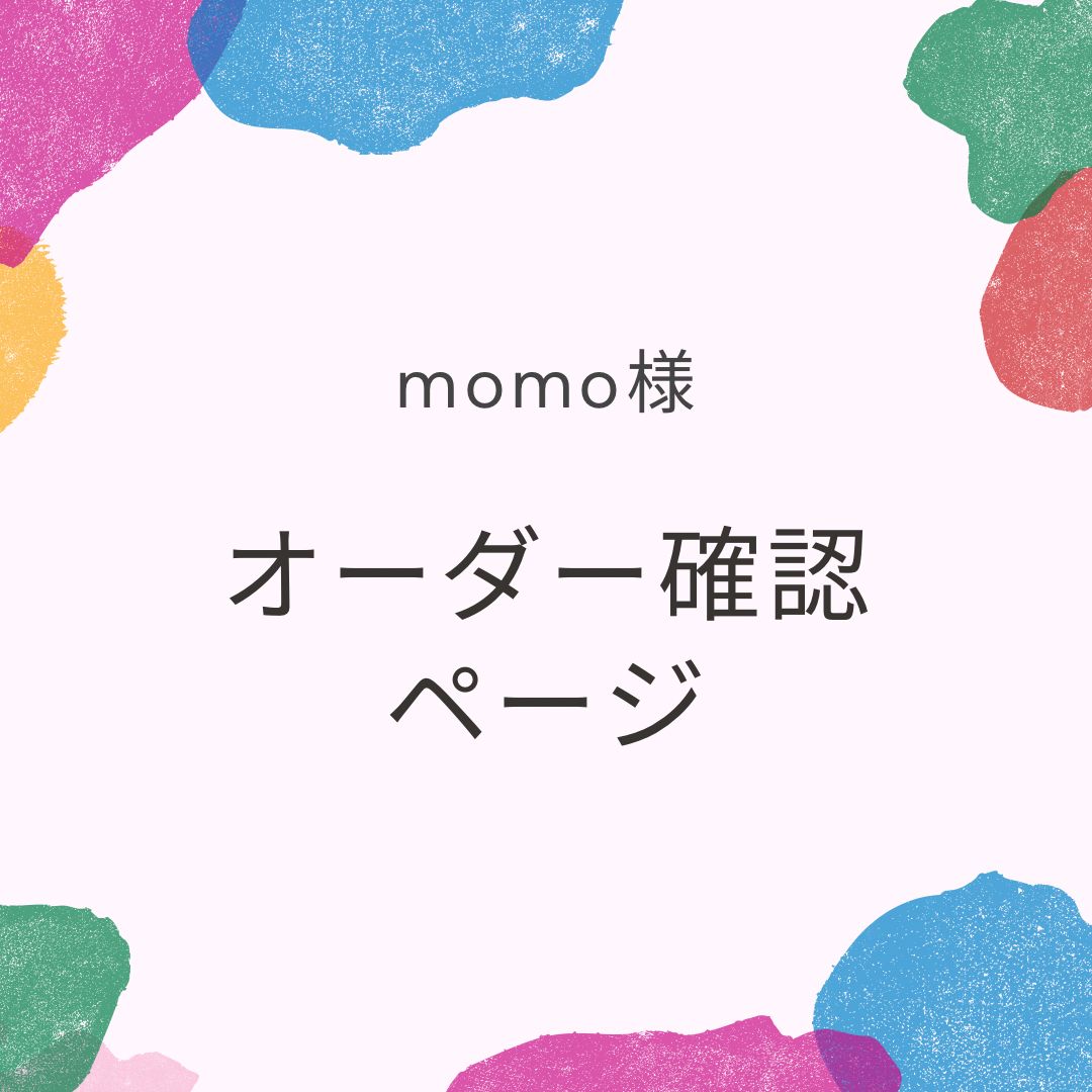 えるもさま確認ページ♡ インフェルノX ポケセン産 シュリンク付