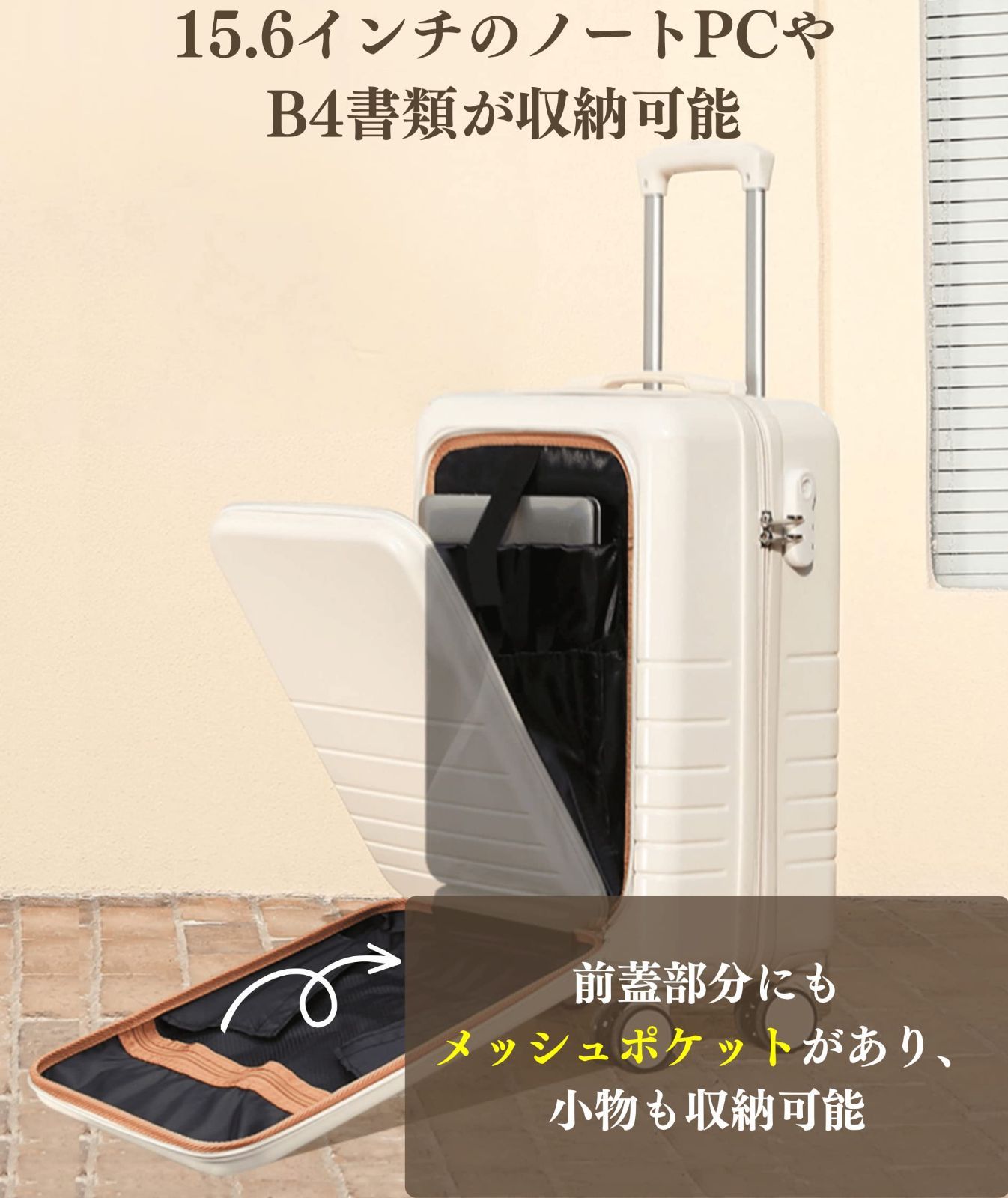 360度静音