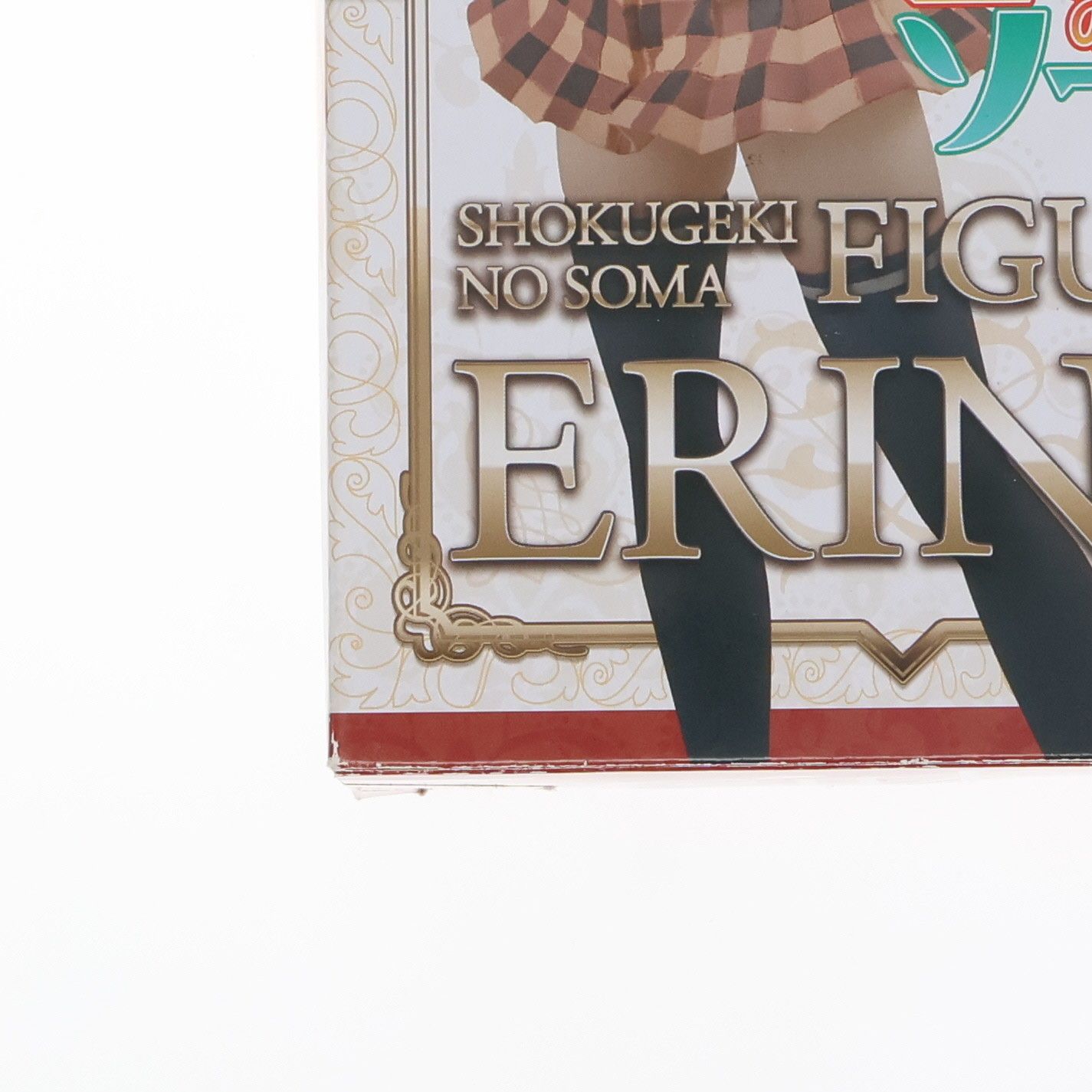 薙切えりな(なきりえりな) 食戟のソーマ 創真/えりな フィギュア