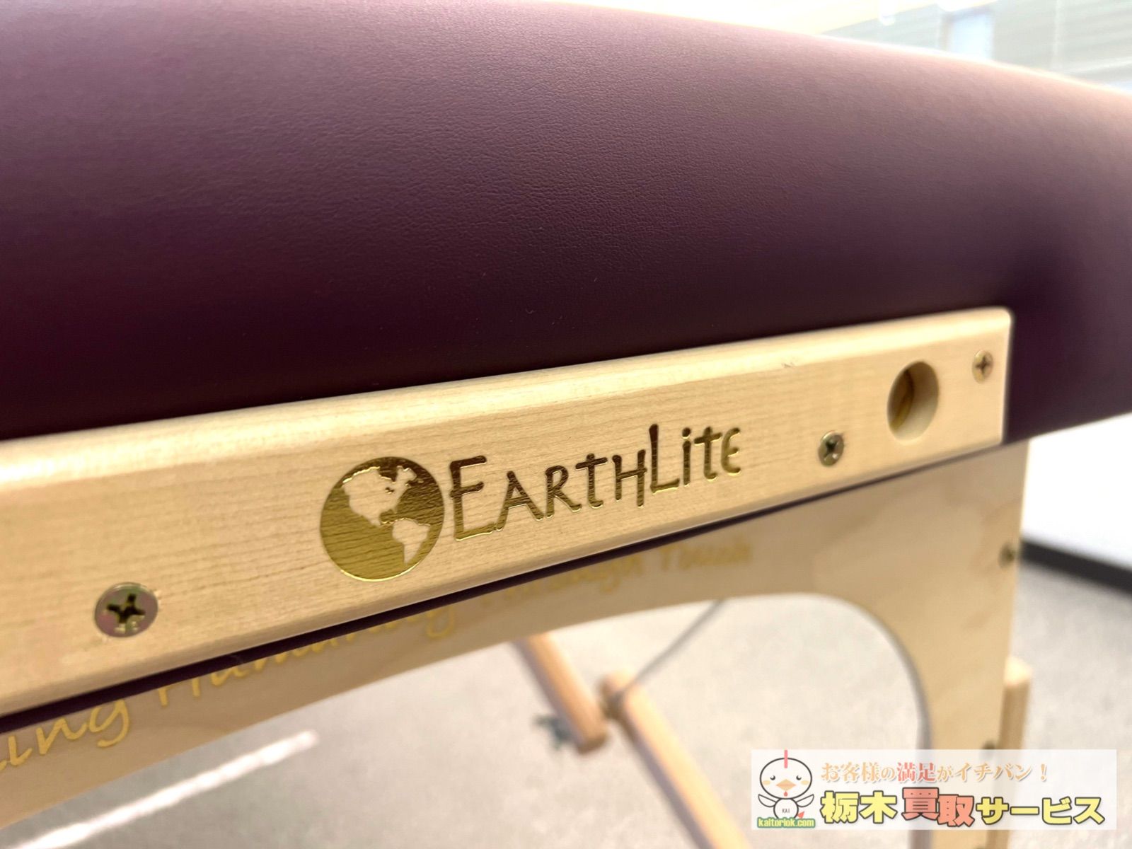 Avalon earthlite マッサージベッド（傷あり 専用キャリーバッグ無し 