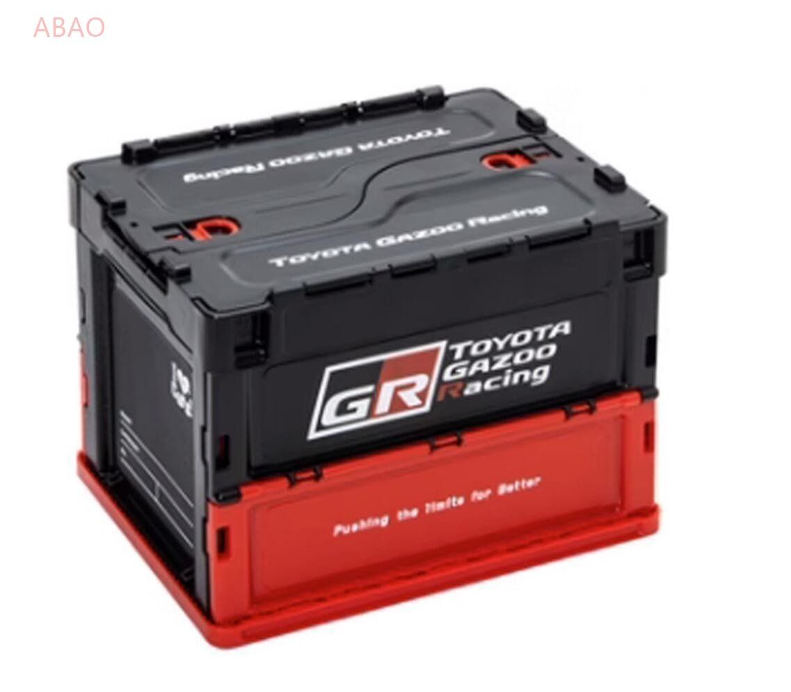 激レア トヨタ GR Gazoo Racing トランク収納ボックス車用車載