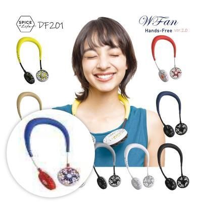 まとめ ダブルファンバージョン2.0 トリコロール ×3セット