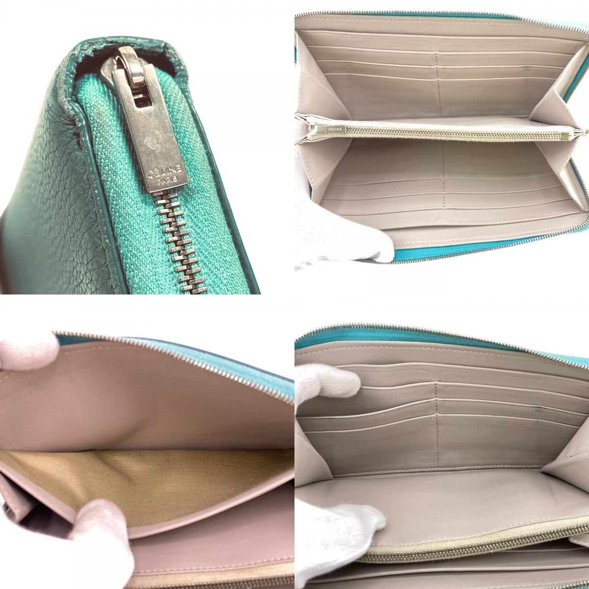 グリーン系 レディース