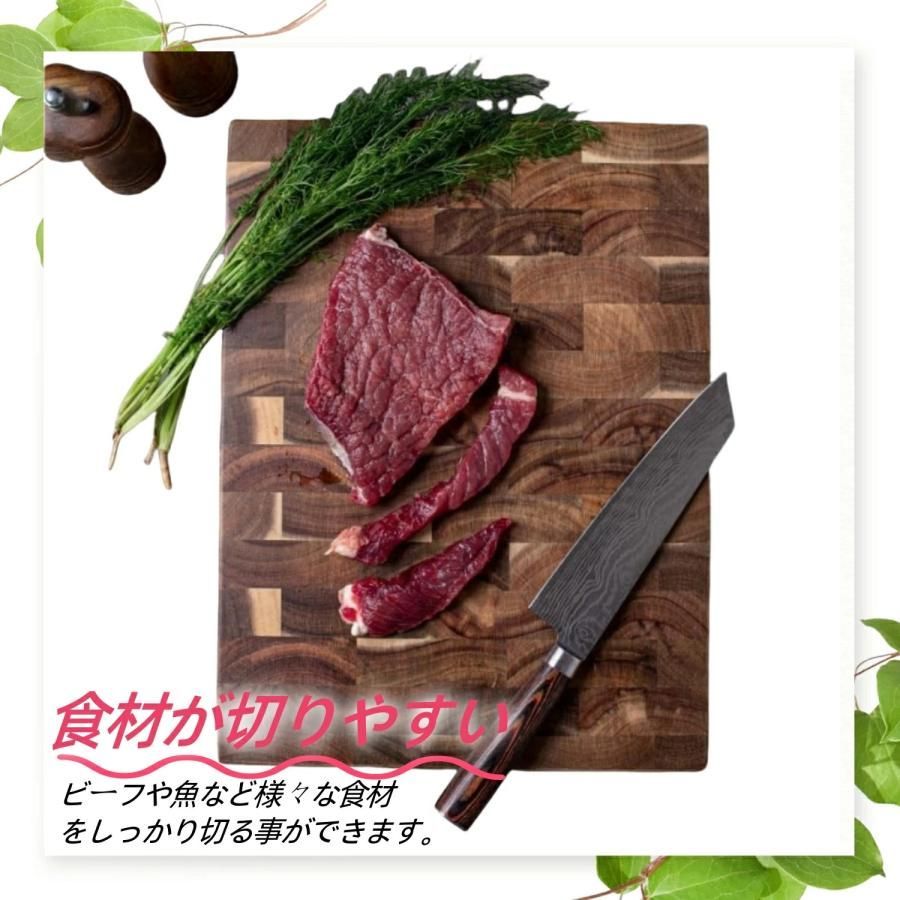調理用まな板 防カビ