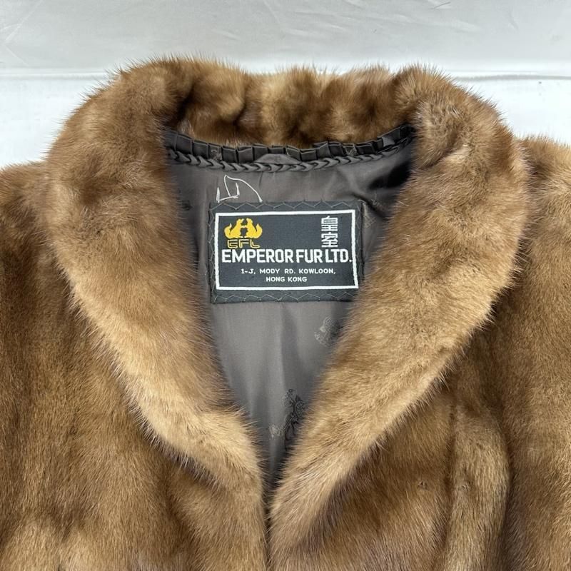 EMPEROR FUR LTD. 毛皮コート ダークブラウン