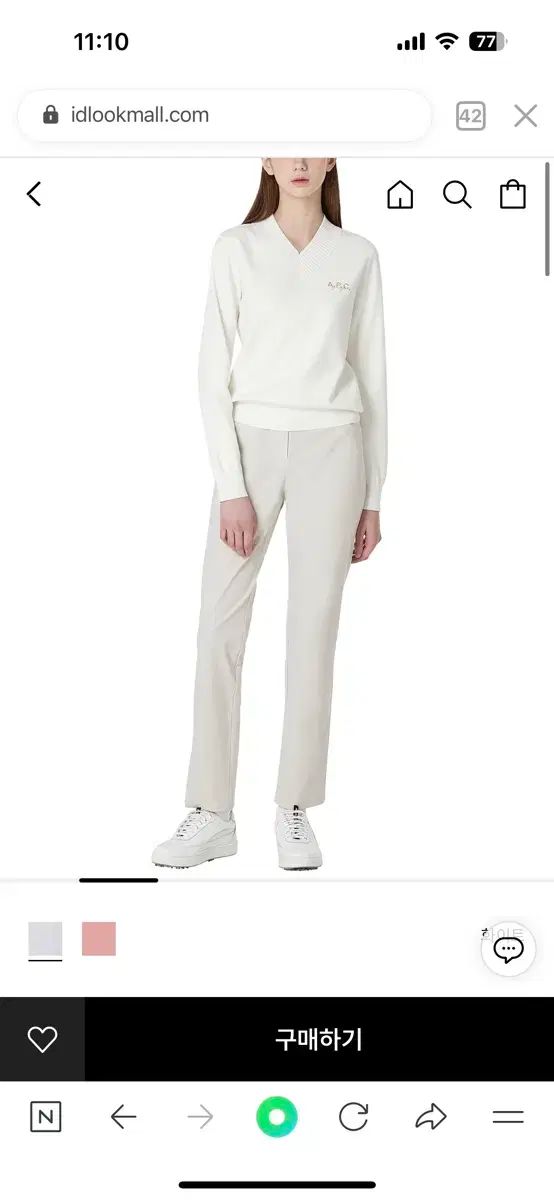 s apc golf アペッセ ゴルフ Vネック ニット