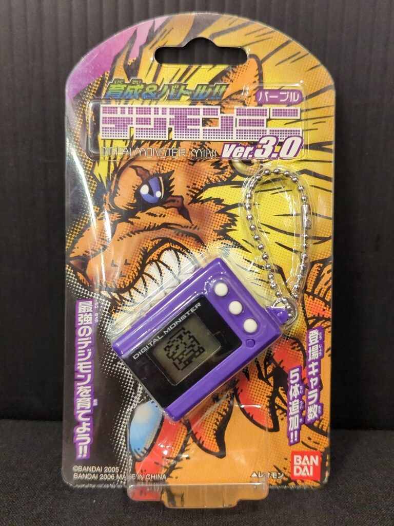 バンダイ デジモンミニ パープル VER 3.0 - メルカリ バンダイ デジモンミニ パープル VER 3.0 - メルカリ