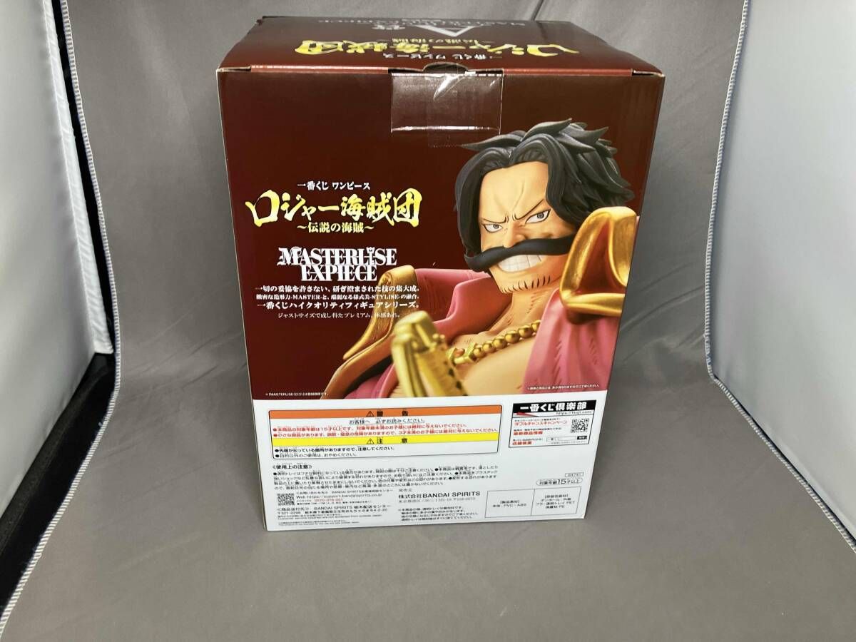A賞 ゴール・D・ロジャー MASTERLISE EXPIECE 一番くじ